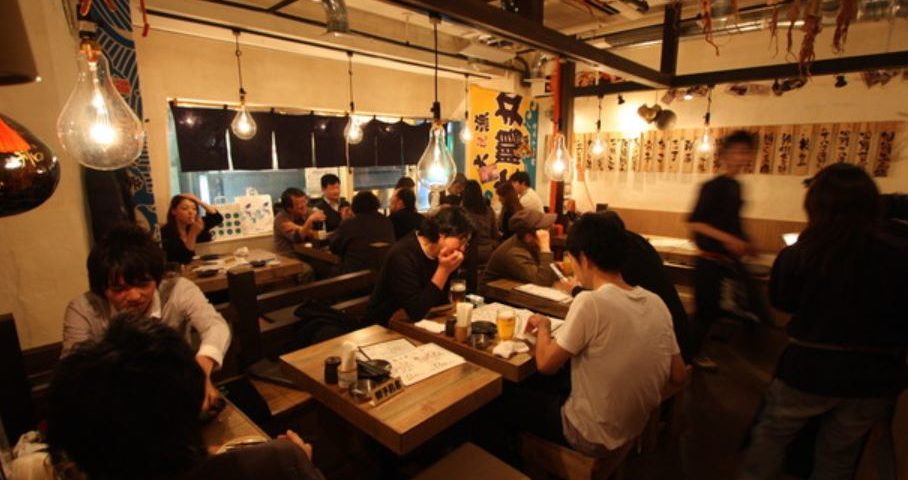 漁十八番（渋谷）