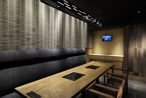 近畿大学水産研究所（銀座）