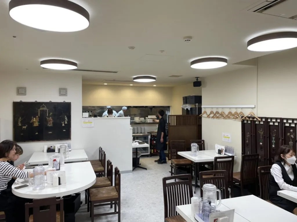 味芳斉（大門）