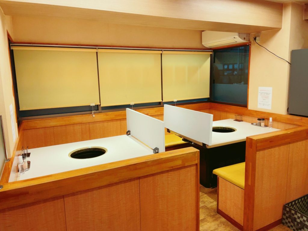 コソット（駒沢公園）