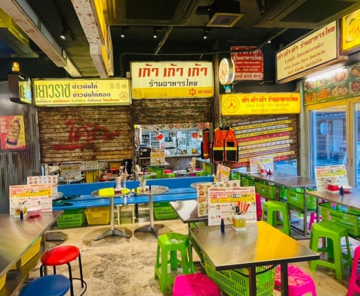 タイ屋台999新橋店 （新橋）