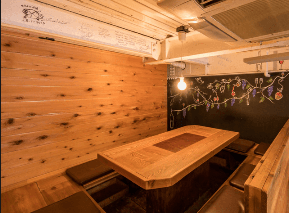 オステリアウララ（渋谷）