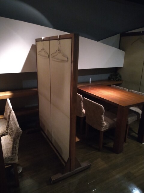 仙台坂ひむか（麻布十番）