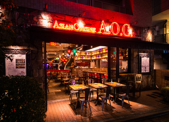 アジアン キュイジーヌ エー・オー・シー&nbsp;麻布十番（麻布十番）