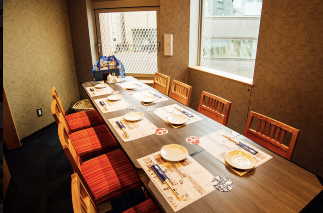とろさば料理専門店 SABAR 浜松町大門店（浜松町）